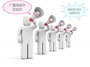 無(wú)實(shí)際注冊(cè)地址，能否辦理海淀區(qū)廣播電視節(jié)目制作經(jīng)營(yíng)許可證？