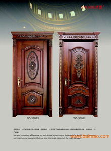 南通實(shí)木復(fù)合門、木門及實(shí)木門代理全解析 廠家、價(jià)格與選購(gòu)指南